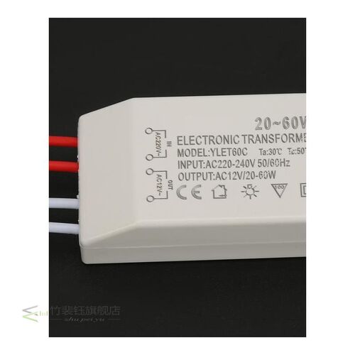*Electronic Transformer 220V to AC 12V Voltage Converter 20-