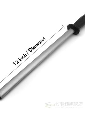 V-SAN Professional Kitchen Knife Sharpeners Steel/Rod Grindi