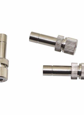 Brass Low Pressure Atomization Nozzles Disinfection Landscap