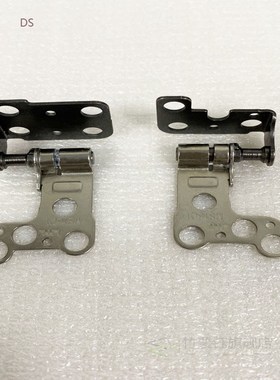 LCD/LED Axis/Hinges/Shaft/Loops for MSI GS65 GS65VR P65 MS-1