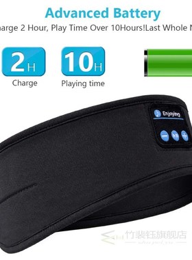 Wireless Bluetooth 5.0 Headband Sleep Headphones Wireless T