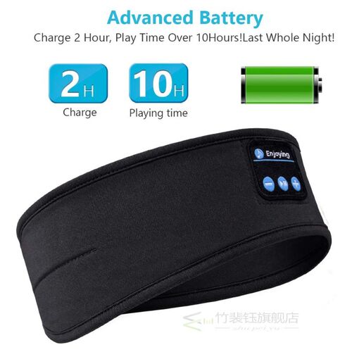 Wireless Bluetooth 5.0 Headband Sleep Headphones Wireless T