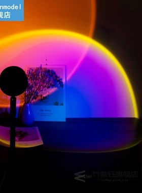 Sunset Projector Lamp Rainbow Atmosphere Led Night Light for