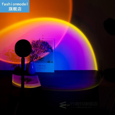 Sunset Projector Lamp Rainbow Atmosphere Led Night Light for