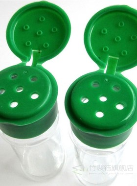 4 x Kitchen Containers Shaker Spice Table Jar BBQ Salt Peppe