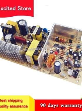 for FX-102 PCB121110K1 SH14387 Small refrigerator wine cabin