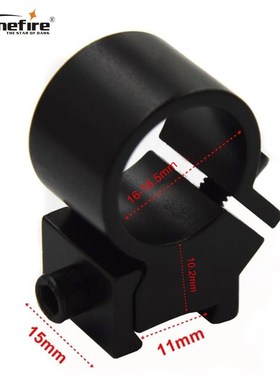 M2027 16-16.5mm hunting scope laser mount adjustable Airsoft