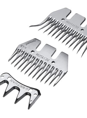 Sheep Goats Shears Convex Comb Cutter Shearing Clipper 4/13