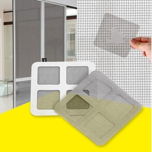 Mosquito repair patch for door curtains, mosquito nets, mosq
