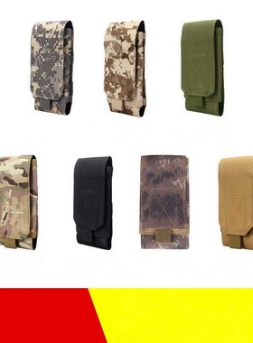 Outdoor Camouflage Bag Tactical Army Phone Holder Pack Sport