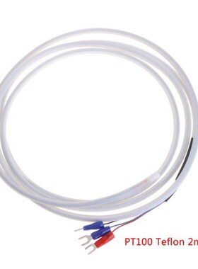 2M PT100 RTD Temperature Sensor Waterproof Oil Proof Probe 3