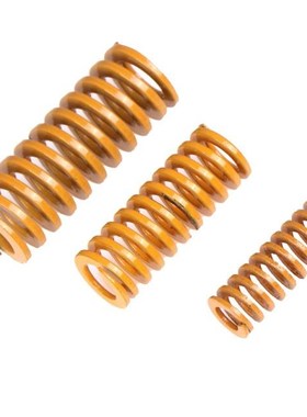 4 Pcs/lot 3D Printer Parts Hot Bed Glass Plat适用于m Levelin