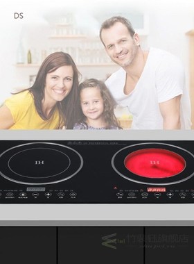 Built-in Panel Cooktop Double-burner Double Stove Embedded D
