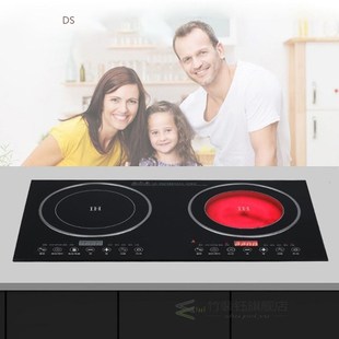 Built-in Panel Cooktop Double-burner Double Stove Embedded D