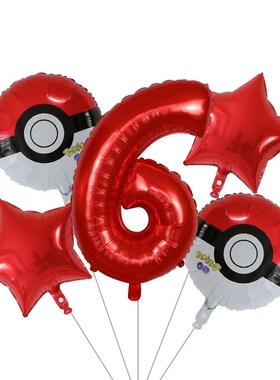 5Pcs Number oon Cartoon Pokemon Pikachu F oons 1 2 3 4 5 6 7