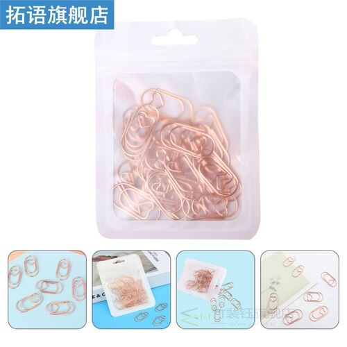 50Pcs Durable Paper Clips Binder Clips Practical Clips (Rose