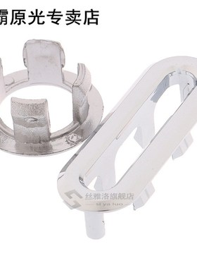 10PCS Dia 22mm Sink Round Ring Overflow Spare Cover Tidy Chr