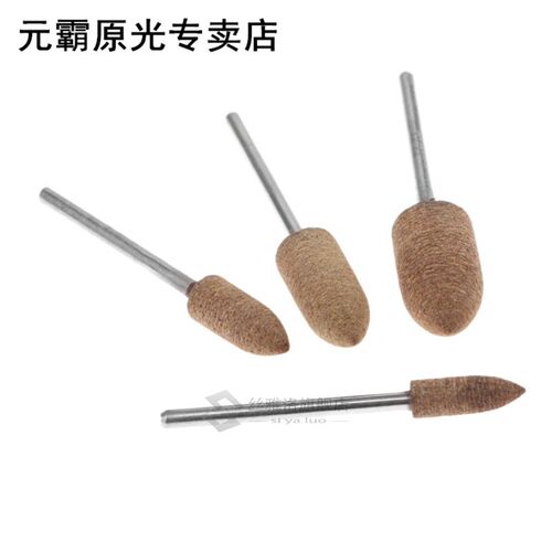 4Pcs Dremel Accessories 5/6/8/10mm Leather Grinding Head Pol