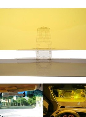 2 in 1 Car Sun Visor Day Night Anti Glare Dazzling Goggle Su