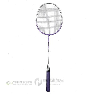 HENBOO Professional Badminton Racket Set Family Double Badmi