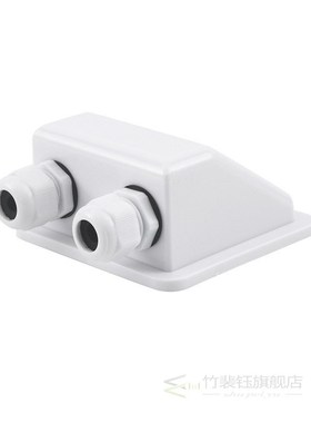 Double Wire Entry Gland Box for Caravan Solar Panel Holder R
