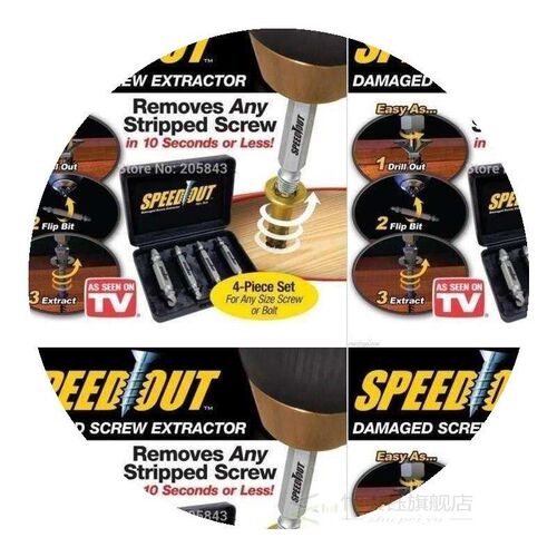 screw speed out extractor remover drill speedout耳机保护套