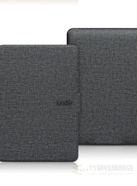 Cover Case for Kindle 10th Generation 2019 Case for Kindle P