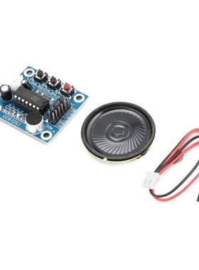 ISD1820 10s Mic Voice Sound Playback Board Recording Recorde