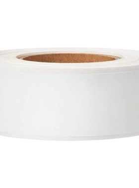 Removable Freezer Labels 1 x 3 Inch Food Storage ers Refrige