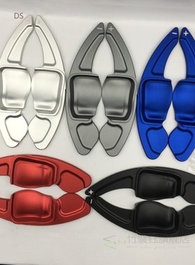 For Seat Altea XL Freetrak 2012 Steering Wheel Paddle Shift