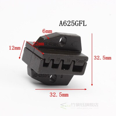 A03B A30JC A04WF A625GFL Die Sets for HS HS-03B FSE-03B AM-1