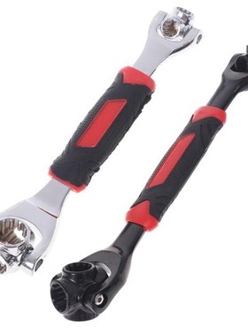 48 In 1 Socket Wrench Universal 360 Degree Rotation Spanner