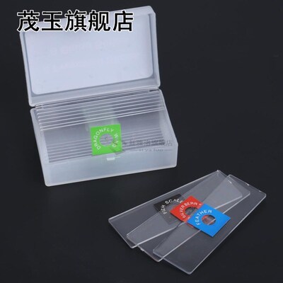 Professional Biological Microscope Up and Down LEDs 100X 600