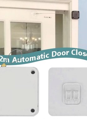 Door Closers Punch-Free Automatic Door Closer For Drawers Ra