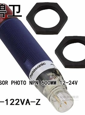 CY-122VA-Z SENSOR PHOTO NPN 600MM 12-24V