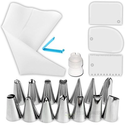 20pcs/set ilicone Pastry Bag Tips Cake Icing Piping Cream Ca