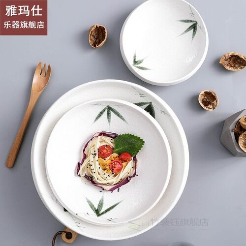 White irregular ceramic plate bone china dinnerware set kitc