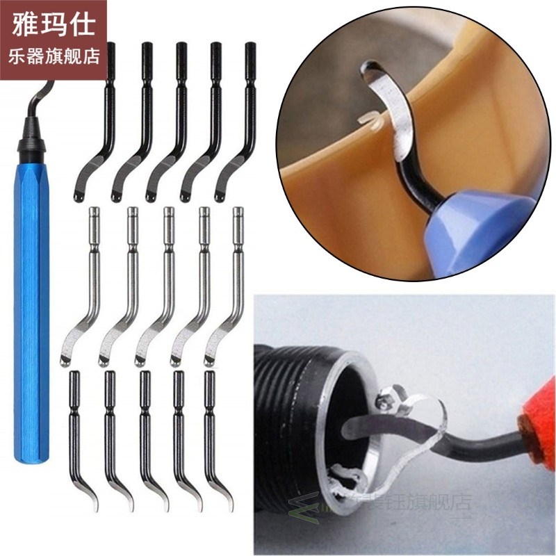 Rotating Remover Deburring Blade Handling Burr Metal Repair