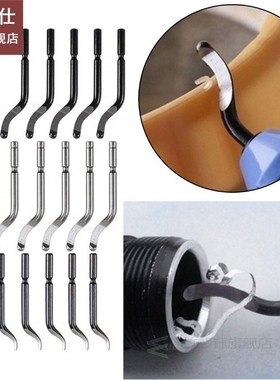 Rotating Remover Deburring Blade Handling Burr Metal Repair