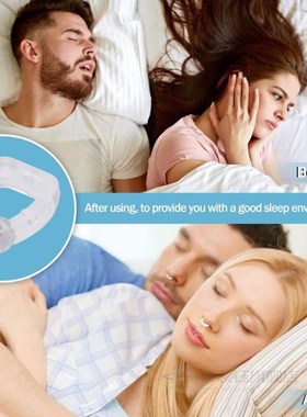 Snore Stopper Silent Sleep Silicone Nose  Magnetic Anti Snor