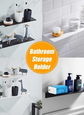 30/40/50/60cm Nordic Style Alumium Wall Mounted Bathroom Sto