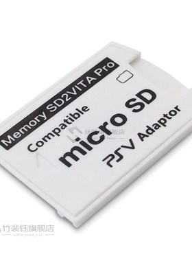 Top Deals Version 6.0 SD2VITA  PS Vita Memory TF Card for PS