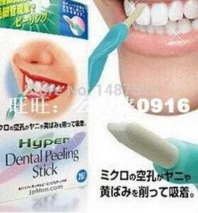 [PriceRunner] Whiten Teeth Tooth Dental Peeling Stick + 25 P