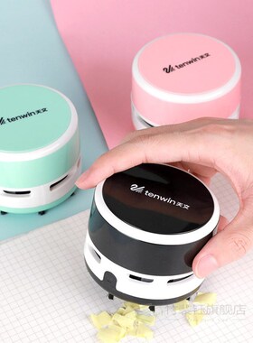 Tenwin Desktop Vacuum Cleaner Small Size Clean Scraps Crumbs