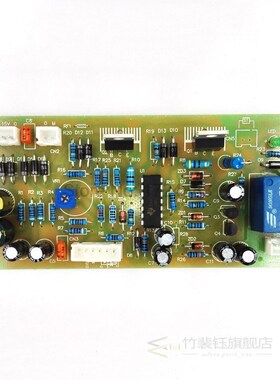 Voltage regulator Control Circuit board DELIXI DLX090909 SJW