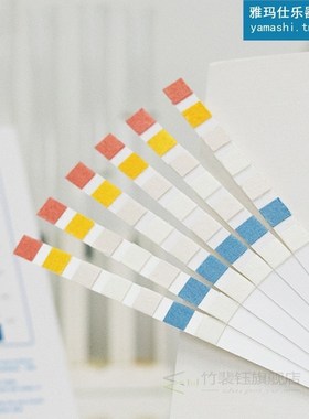 50 Pcs Pool Test Strips Testing Accurate 适用于 Swimming Poo