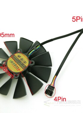 FD9015U12S FD10015H12S 12V 0.55A 95mm 28*28*28*28mm VGA Fan