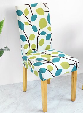 niversal Size Chair Cover Cheap Big Elastic Slipcovers Chair