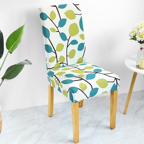 niversal Size Chair Cover Cheap Big Elastic Slipcovers Chair