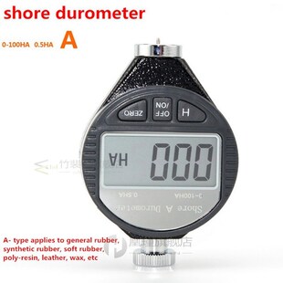 high quality  LX-A/LX-C/LX-D Hardness Testers Digital Shore